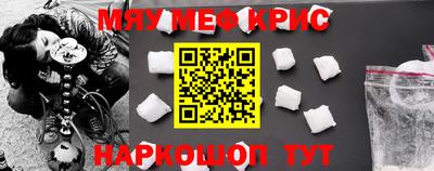 бутик Бугуруслан