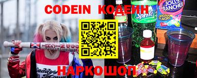 бутик Бугуруслан