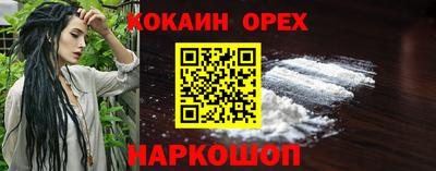 стаф Будённовск
