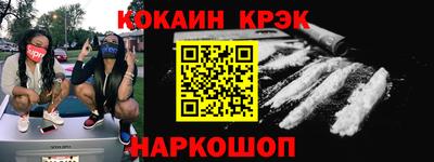 бутик Бугуруслан