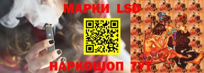 бутик Бугуруслан