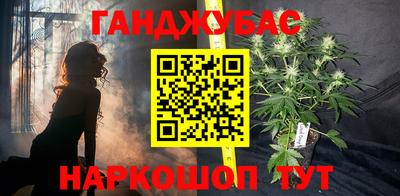 стаф Будённовск