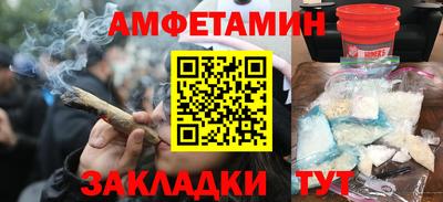 стаф Будённовск