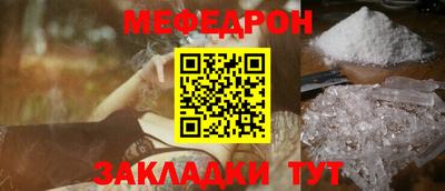 бутик Бугуруслан