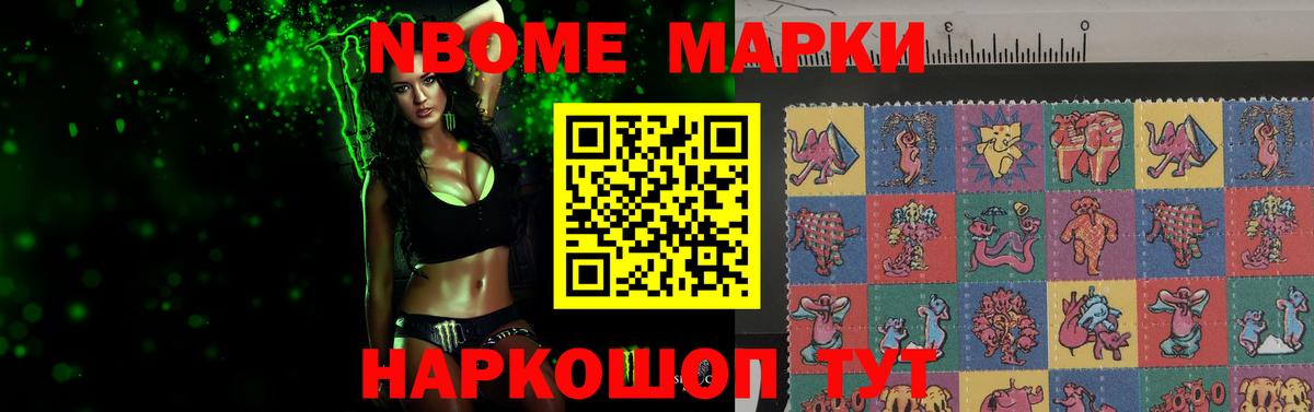 LSD-25 экстази ecstasy Нурлат
